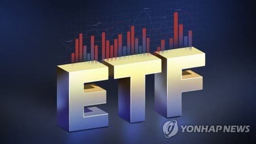 서학개미, 고금리 우려에 단기채 ETF 순매수