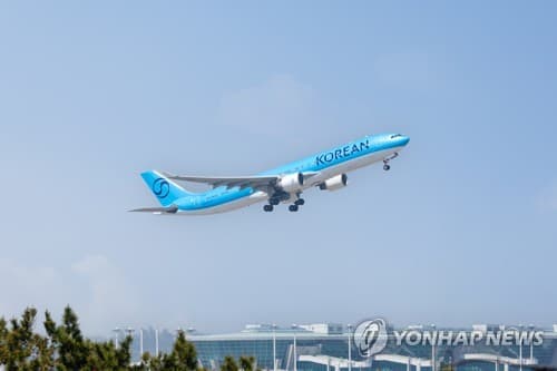 KB증권, 대한항공 목표가 4.2만원 상향