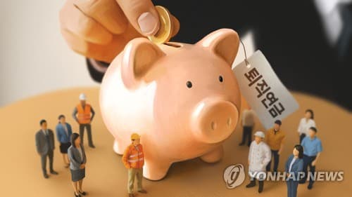 퇴직연금 DC전환 급증, 하락장에 직격탄