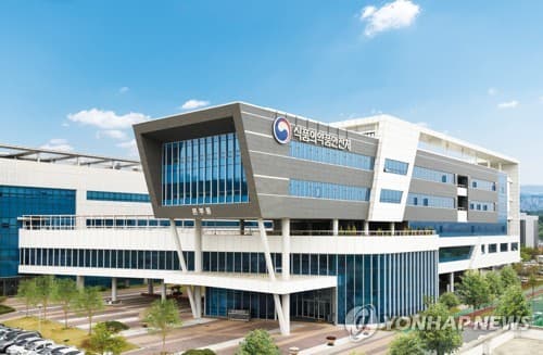 식약처, 로라제팜 주사제 삼진제약 생산 전환 확정