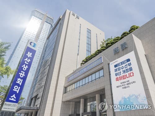 부산 제조업 4분기 전망 반등, 환율 하락 효과