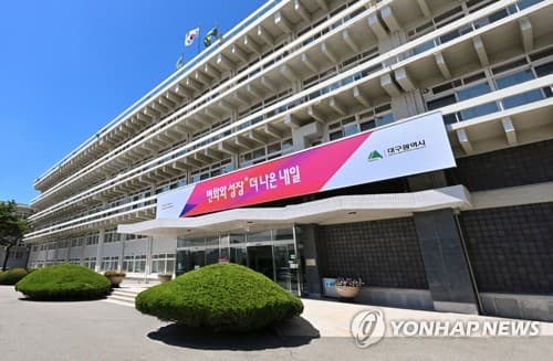 티에스이, 대구에 반도체 검사 디자인센터 설립