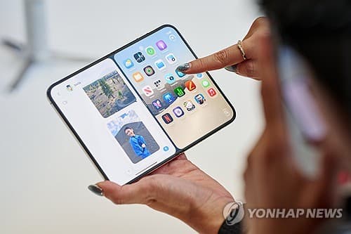애플, 폴더블 아이폰 공개에도 주가 하락