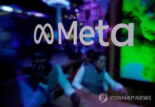 Meta, Muse AI 통화 상담원 개입 확인