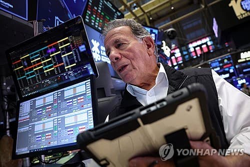 뉴욕증시, 미 이란 7일 계획 거부에 하락