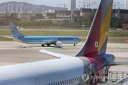 대한항공 조종사노조, 11년 만 쟁의조정 신청