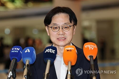 대미투자 MOU 서명·국회 보고 돌연 연기