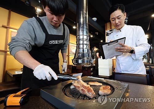 그릴링 마이스터, 393명 취득
