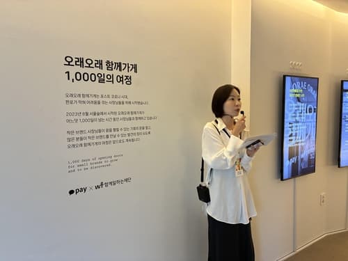 카카오페이, 소상공인 상생 1천일 팝업 개최