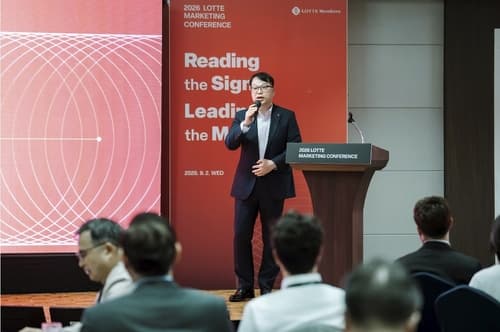 롯데멤버스, 2026 마케팅 콘퍼런스 개최