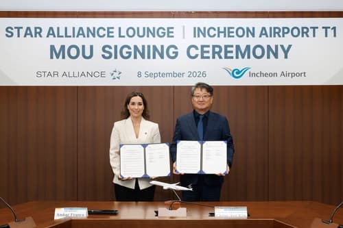 인천공항, 스타얼라이언스 라운지 개장