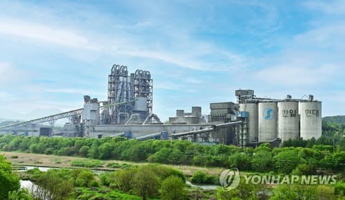 시멘트협회, 탄소중립 통합기술 심포지엄 개최