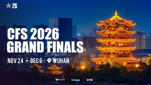 스마일게이트, CFS 2026 우한 개최