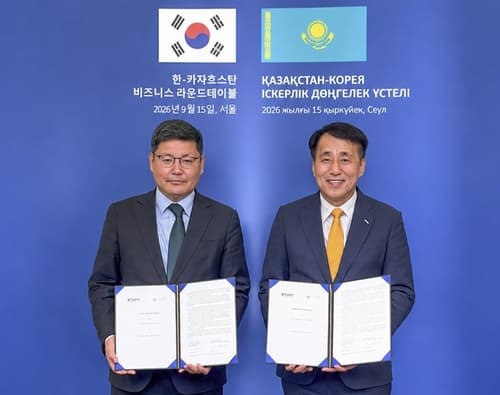 무보, 카자흐스탄 DBK에 온렌딩 첫 지원