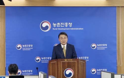 농진청, 기능성 참·들기름 신품종 개발