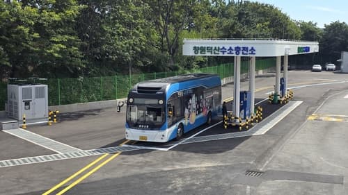 경남에너지, 진해구 수소충전소 개소