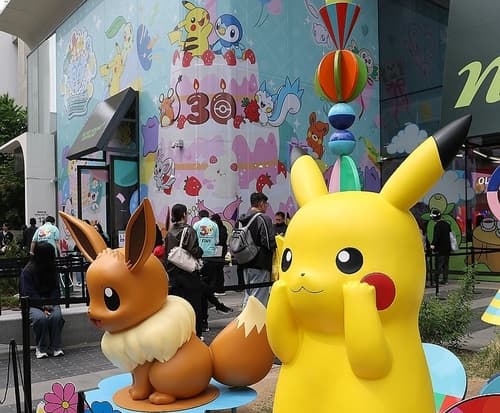 포켓몬 카드 30주년, 30·40대 거래 급증