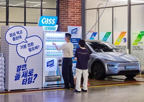 식음료업계, 추석 안전운전 캠페인 및 무알코올 행사