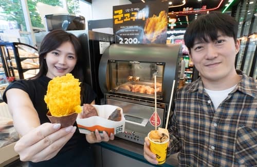 GS25, 추위로 핫팩·타이츠 매출 10배 급증