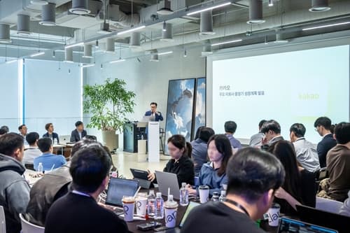 카카오, 인적분할 앞두고 첫 공동 IR서 AI·X 전략 공개