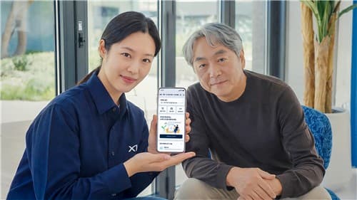 GS건설, 자이 시니어 500여 명 대상 자이홈 교육 확대