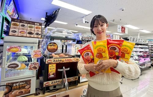 GS25, 호빵 매출 75% 증가에 호빵맨 협업 출시