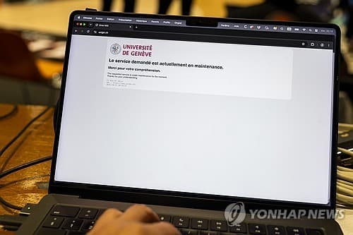 국내 PHP 구버전 서버 2.4만대, 취약점 노출