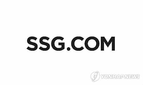SSG닷컴, 이마트 2시간 배송 연내 55곳 확대
