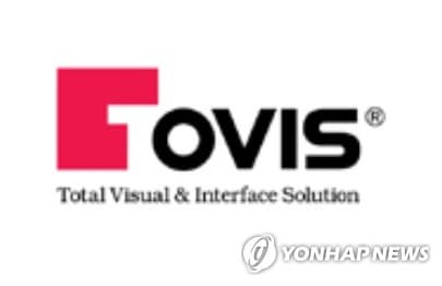 네오뷰, 코스닥 분할재상장 승인…27일 거래