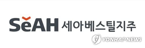 하나증권, 세아베스틸지주 목표가 30% 하향