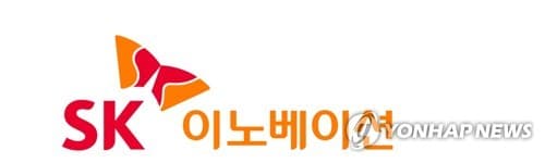 SK이노, SKIET 합병에 11% 급락