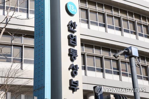 현대오토에버, 산업AI 해외 공동인증 획득