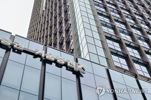 키움증권 발행어음 개인잔고 5.5배, 20대 14배 급증