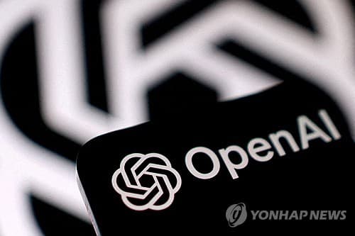 코스피, 오픈AI 기대 속 1.5% 하락