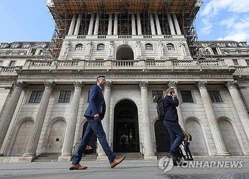 영국 BOE, 금리 3.75% 동결 및 인상 시사