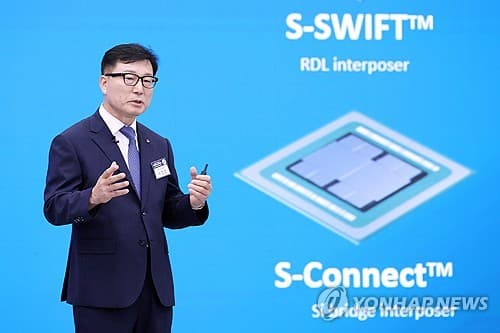앰코코리아, 광주 3조 투자로 AI 패키징 증설