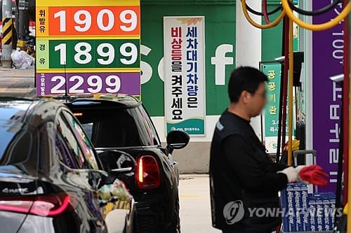국제유가 100달러 육박, 국내유가 하락 지속