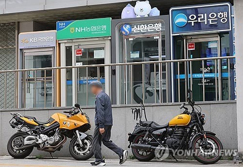 9월 가계대출 2.2조 순감, 코픽스 상승에 이자 부담