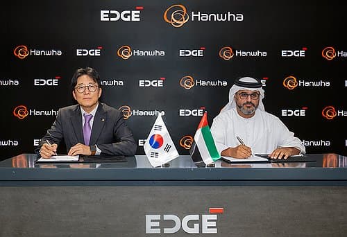 유안타, 한화시스템 UAE 방공 협력 긍정적