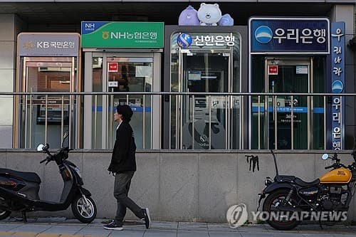 금융권 해외발 해킹 30건 중 3건만 공격자 특정