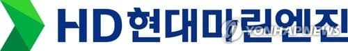 HD현대마린엔진, 1분기 영업이익 217% 급증