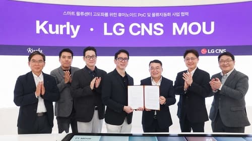 LG CNS와 컬리, 휴머노이드 로봇 실증 협력
