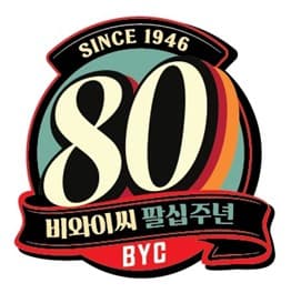 BYC, 창립 80주년 새 로고 공개