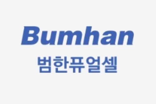 한국투자증권, 범한퓨얼셀 잠수함 연료전지 성장 예상