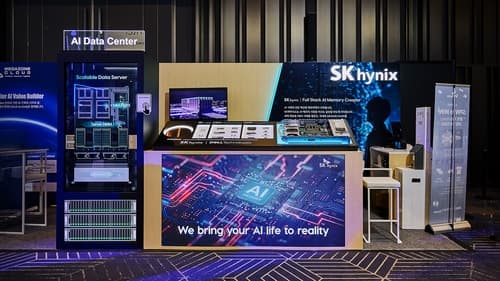 SK하이닉스, 델 포럼서 HBM4E 공개
