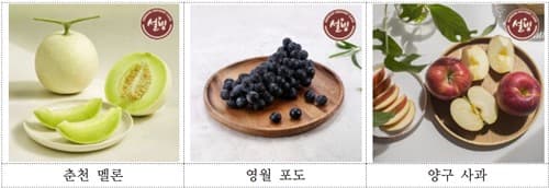 강원농기원, 설빙과 유통 협력으로 농특산물 판로 확대