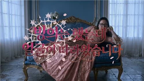AI드라마, 날것의 서사로 주목