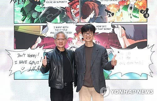 네이버, 미토스 대응 국산 보안 AI 개발