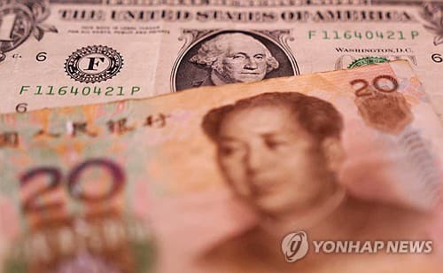 뉴욕연은, 달러 비중 감소는 탈달러 아냐