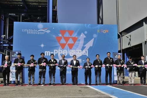 코오롱인더, mPPO 증설로 2천억 매출 기대
